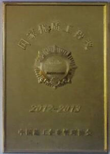 6_副本1.jpg
