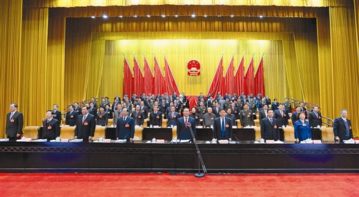 自治区人大会议开幕.jpg