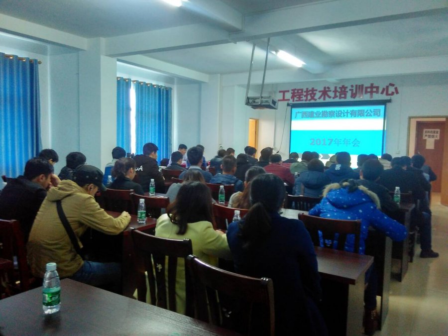 会场全景3.jpg