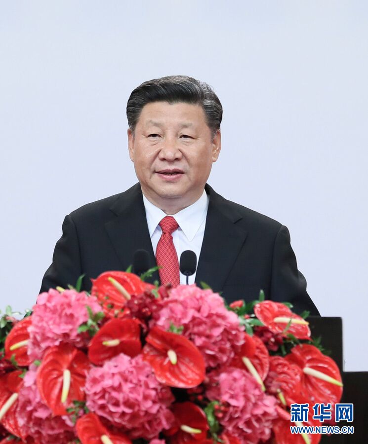 重要讲话.jpg