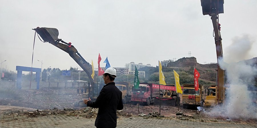 天宁白鹭湾开工典礼2.jpg