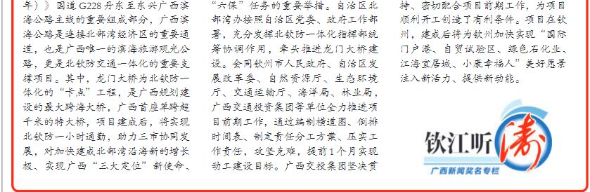 微信截图_20200901103744.jpg