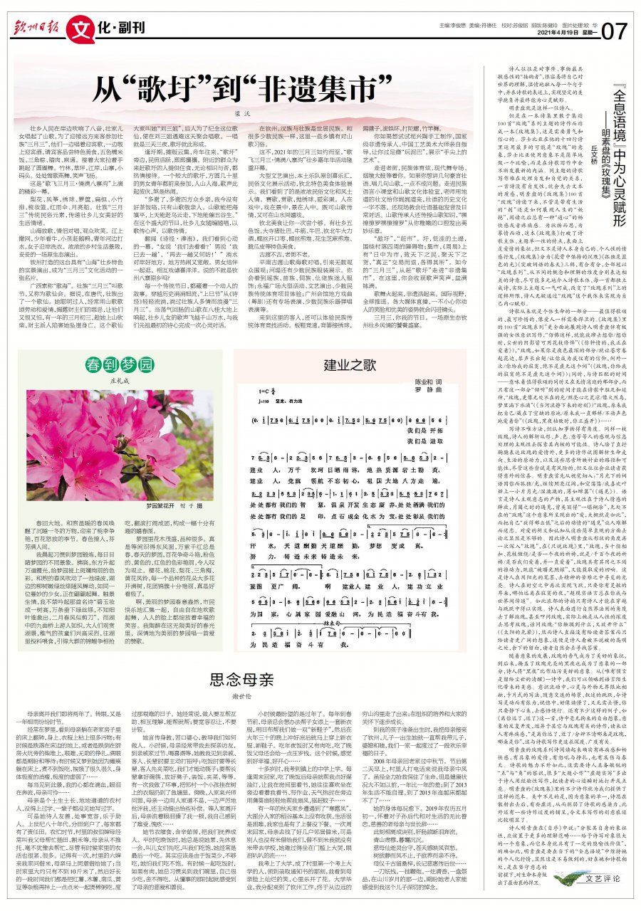 微信图片_01200.jpg