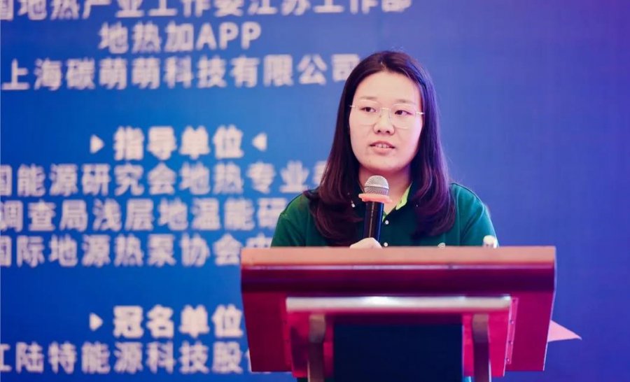 微信图片_20210619112939.jpg