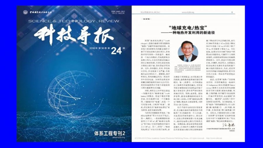 微信图片_20210803152512.jpg