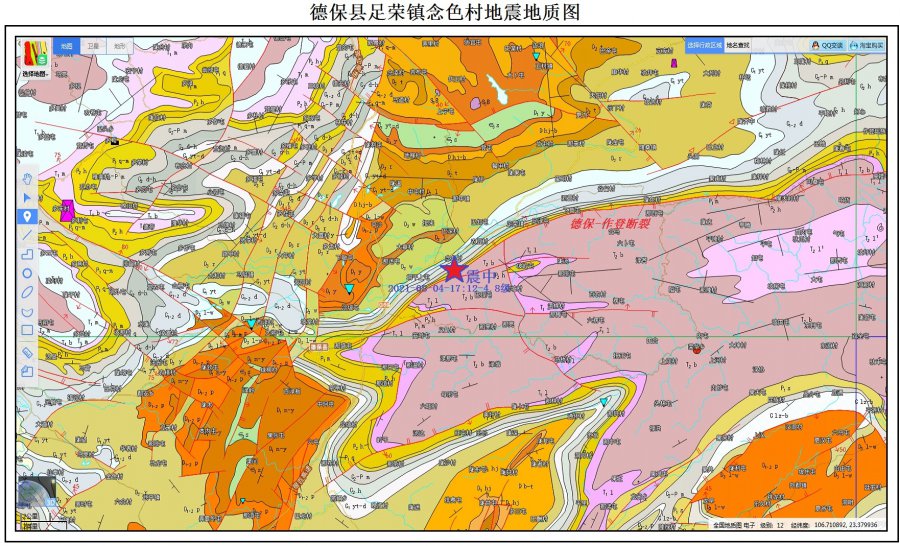 微信图片_20210805201413.jpg