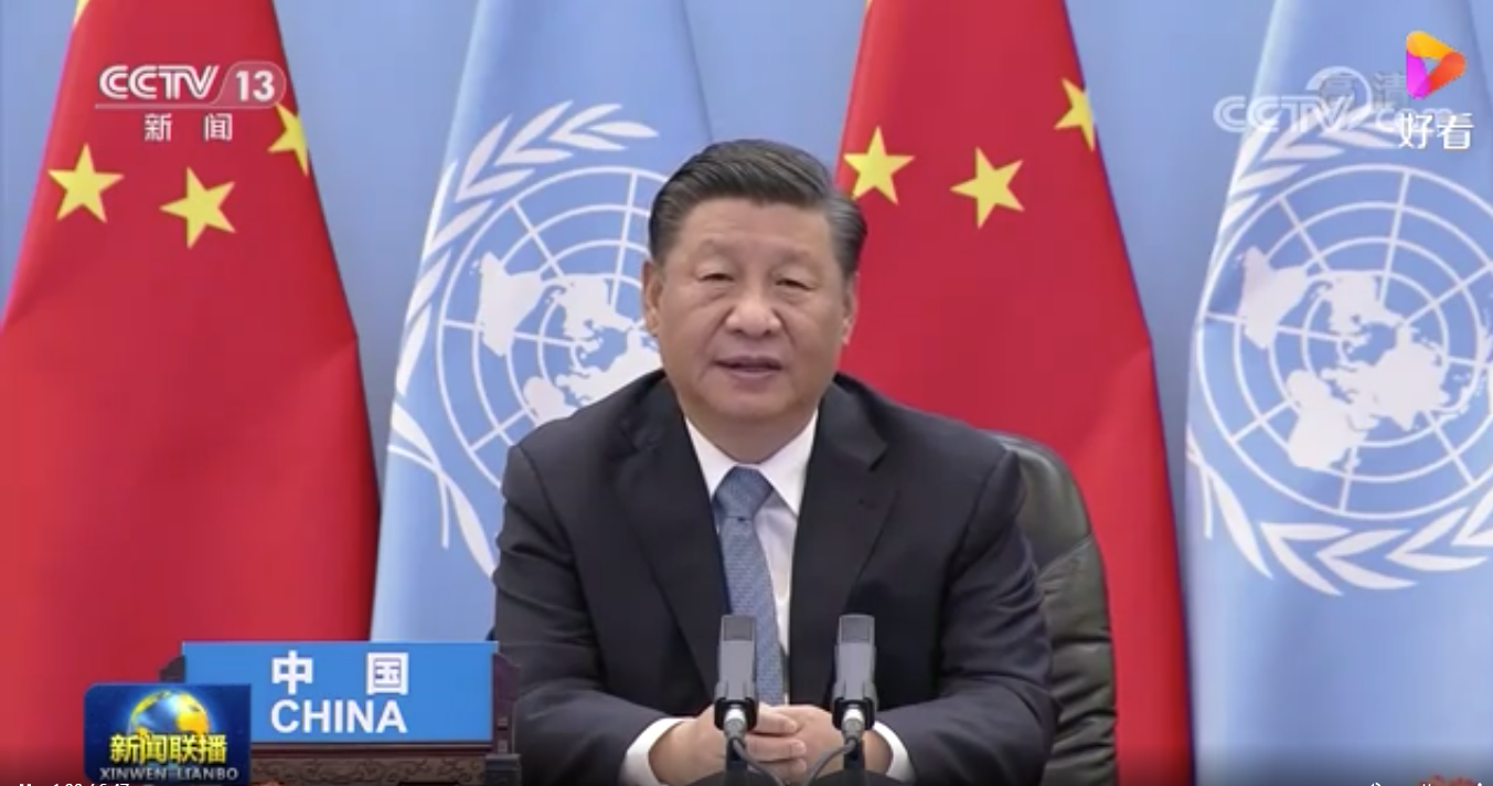 QQ截图20211015230909.png