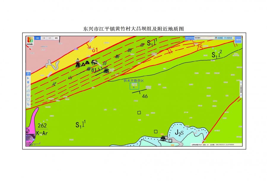 广西建业自然资源勘查研究所2020-2021供水井地热勘查工作进展总结(1)_页面_13.jpg