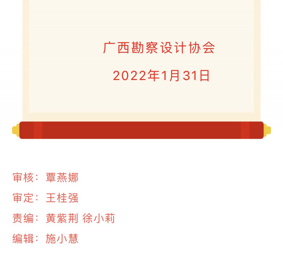 41BDCD47-C98B-4C48-9C90-213C4BE3A944.jpeg