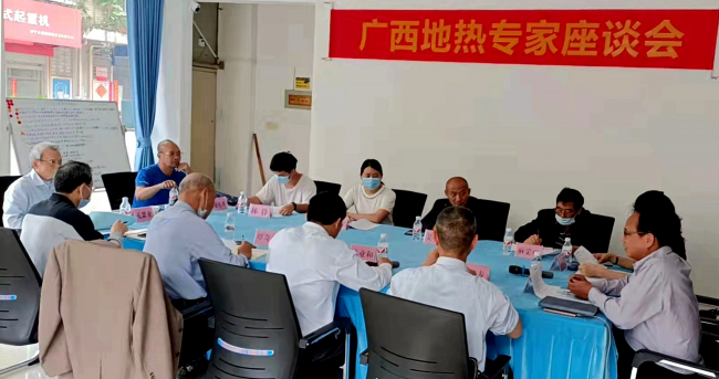 微信图片_20220402224531.png