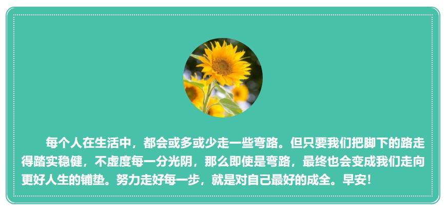 网页捕获_3-4-2022_72227_mp.weixin.qq.com.jpeg