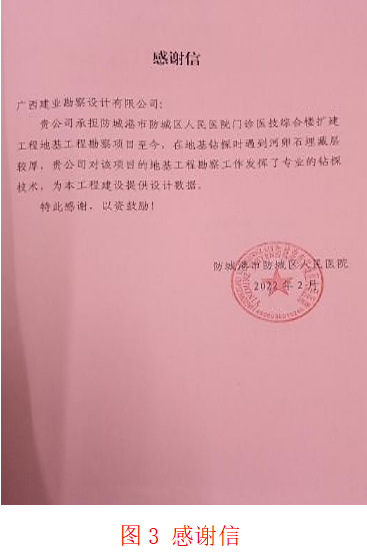 1648994020(1).png