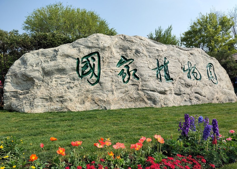 1650324556(1).png