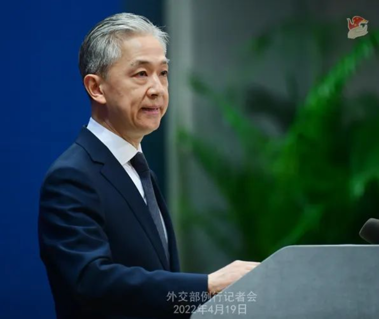 1650412070(1).png