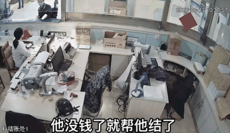 1650843661(4).png