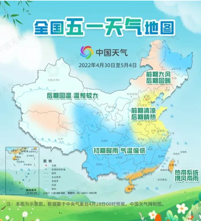 1651188275(1).png