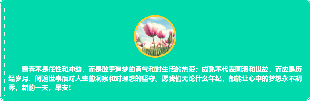1651188339(1).png