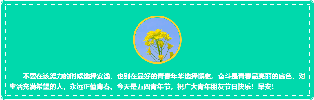 1651619928(1).png
