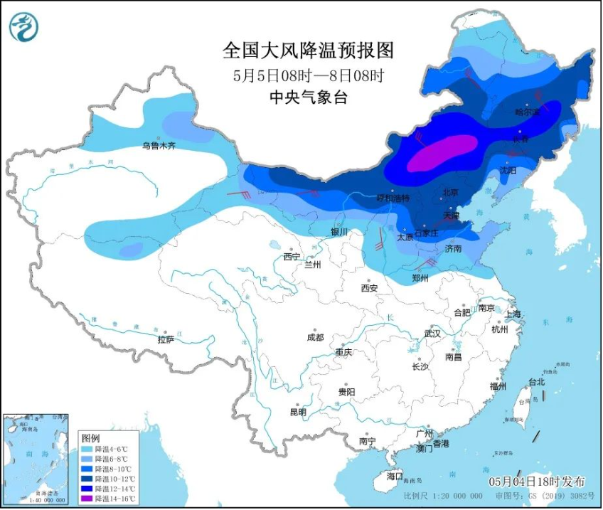 1651704500(1).png