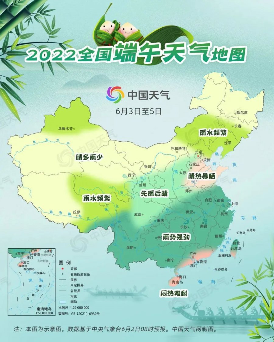 640.jpg