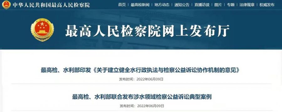 微信图片_20220610114533.jpg