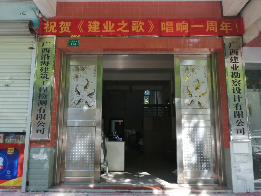 微信图片_20220701102618.jpg