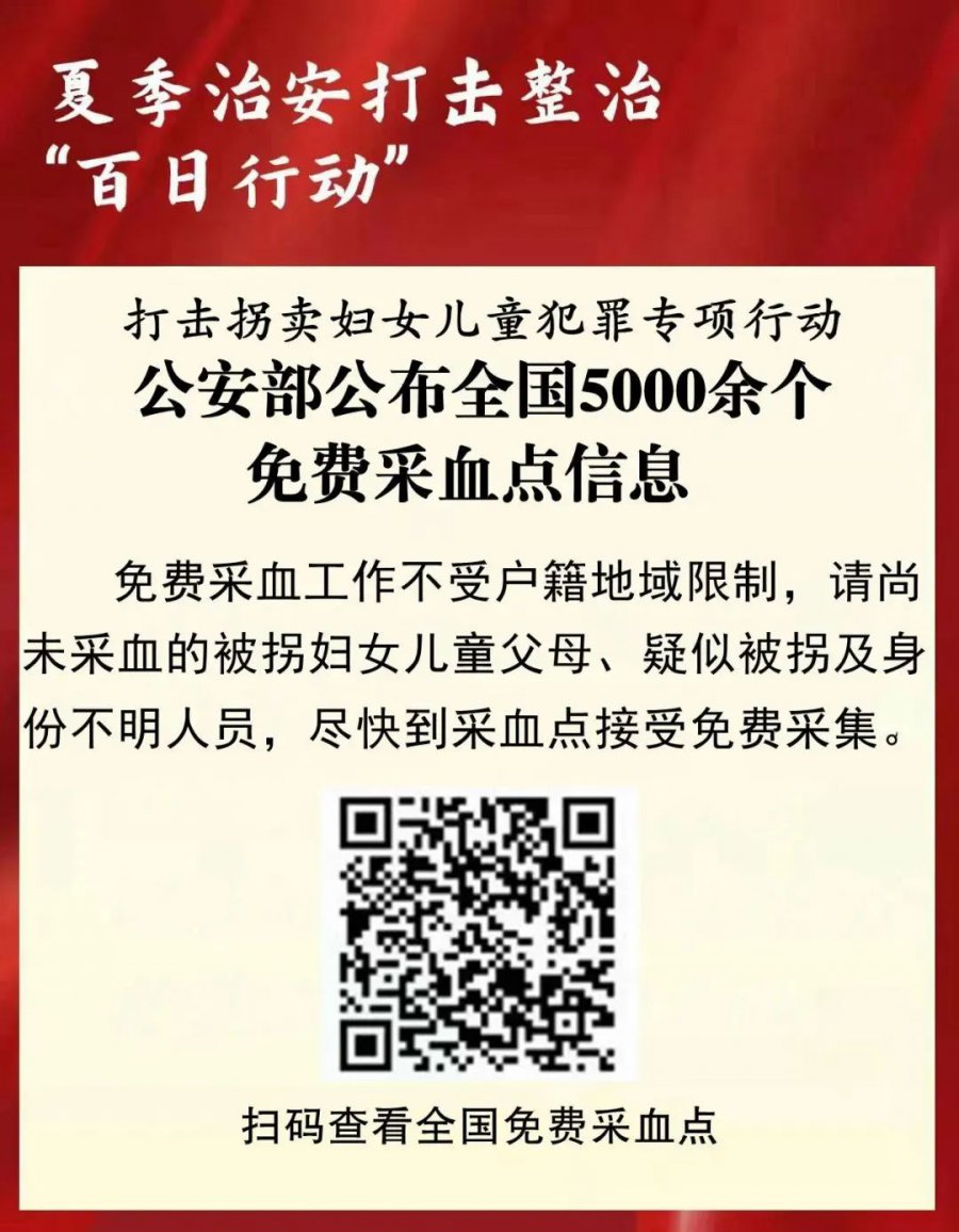委托书.jpg