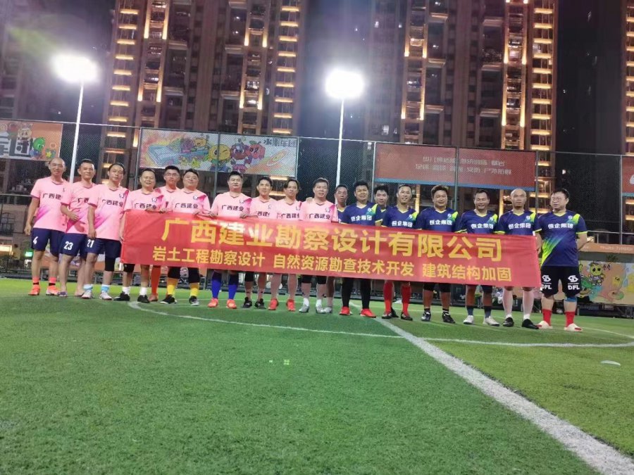 微信图片_20220918074355.jpg