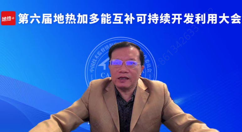 640 (1).png