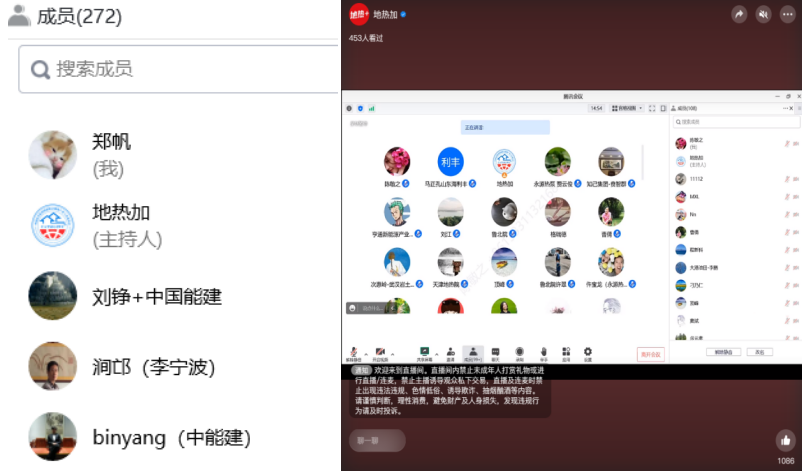 640 (4).png