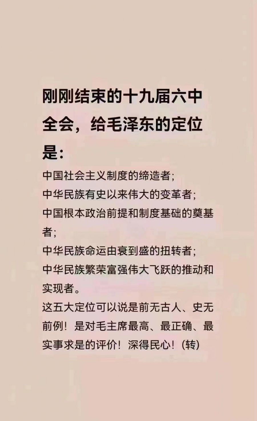 微信图片_20221015230341.jpg