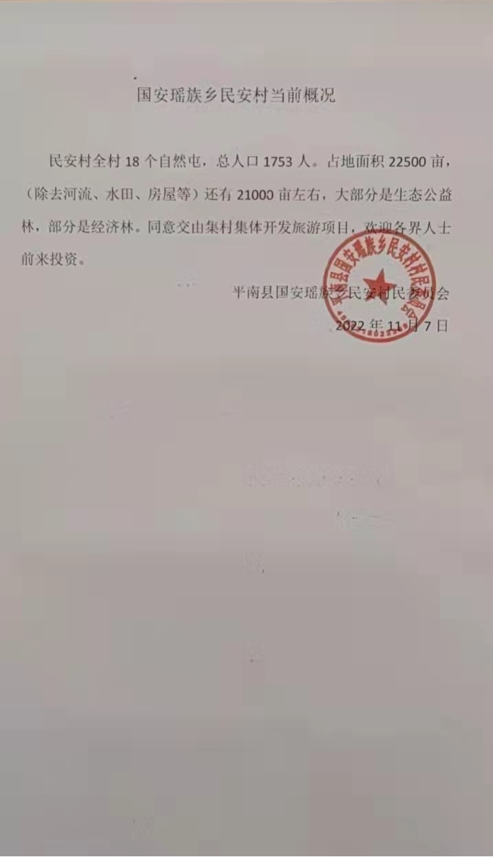 db9c9c02b831b8f48855ec678edfd75.jpg