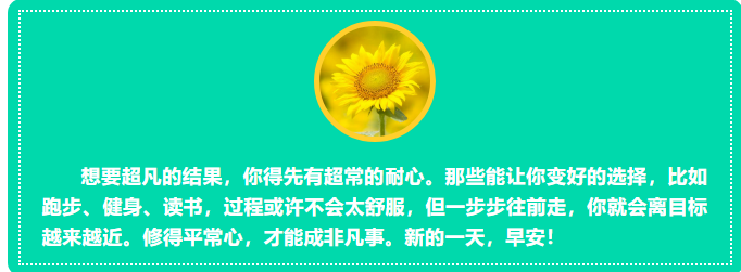 1672788798415.png