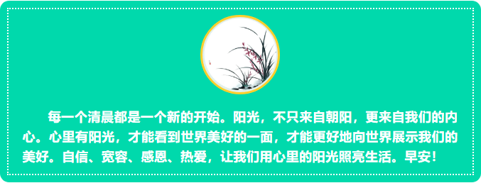 1673133081746.png