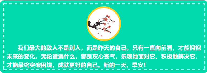 1673214865414.png