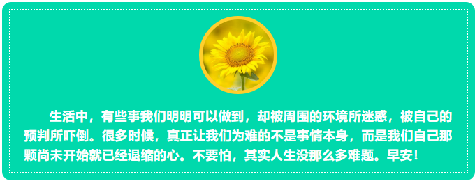 1673305822098.png