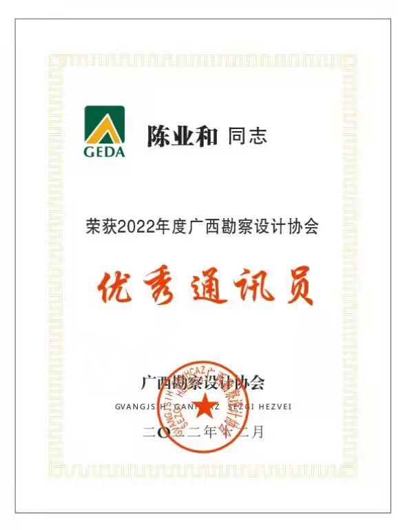 微信图片_20230110223652.jpg