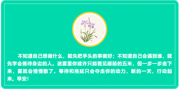 1673395191118.png