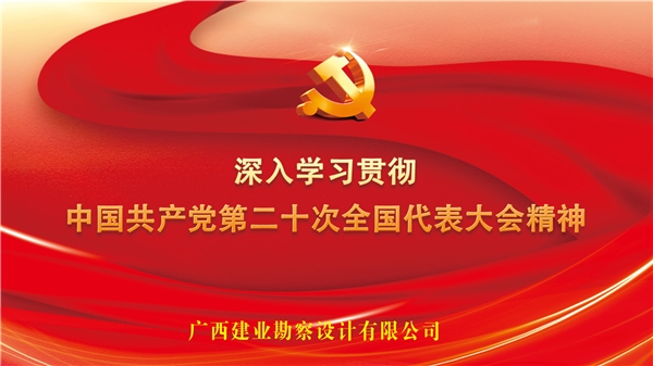 微信图片_20230113195149.jpg