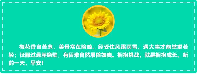 1676936673483.png