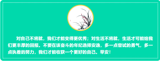 1679609506228.png