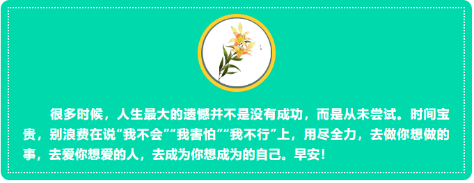 1680563312424.png