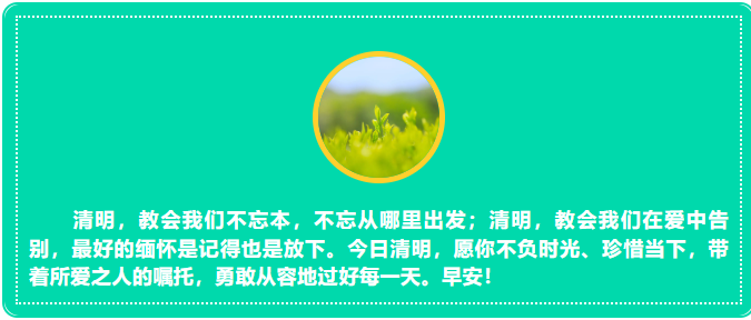 1680651483266.png