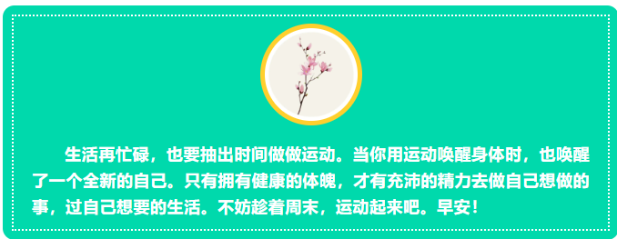 1680910118065.png