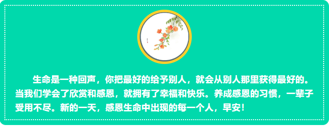 1680996525027.png