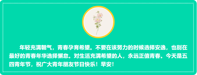 1683158909023.png