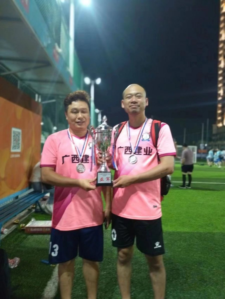 微信图片_20230522222016.jpg