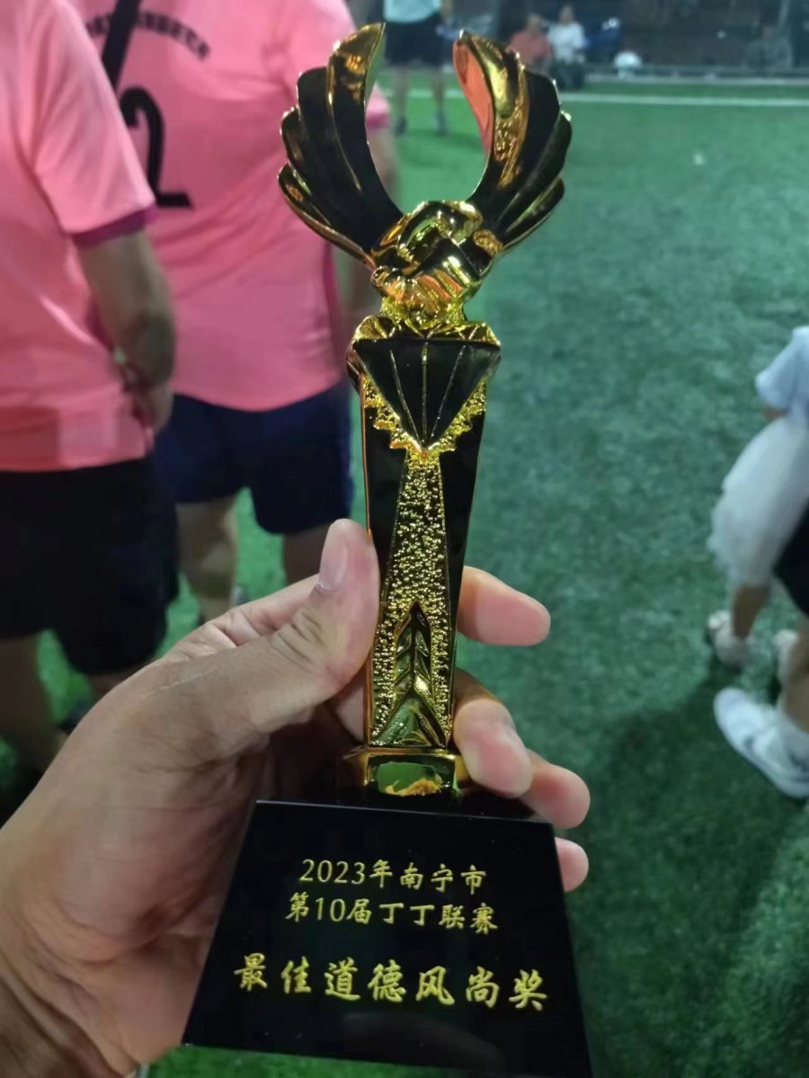 微信图片_20230522222007.jpg