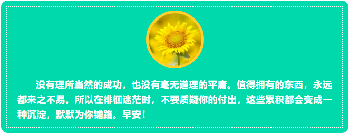 1686787879824.png