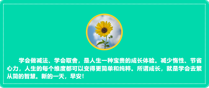 1689980408823.png